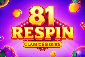 81respinclassiceries