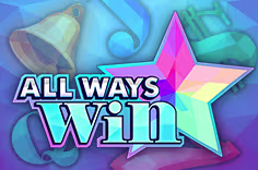 allwayswin
