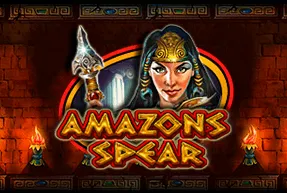 amazonsspear