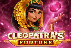 cleopatrasfortune