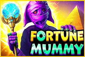 fortunemummy