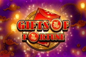 giftsoffortunemegaways