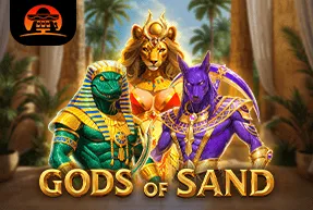 godsofsand