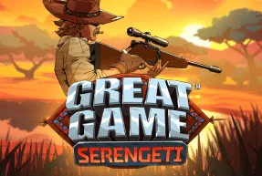 greatgameserengeti92
