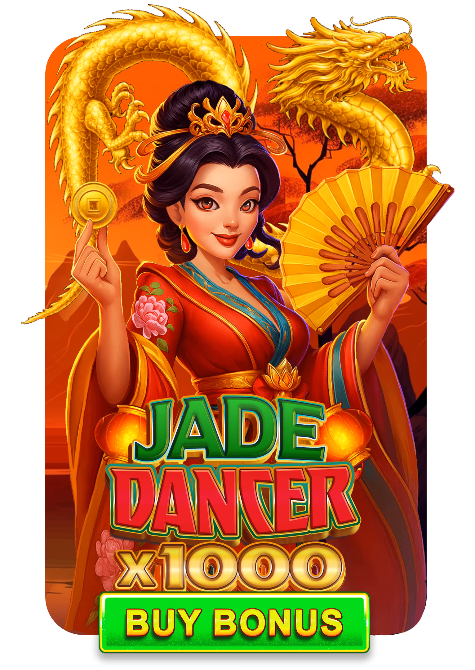 jadedancerx1000