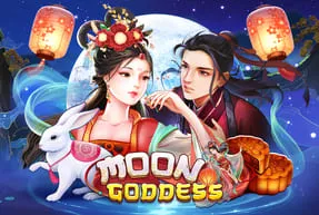 moongoddess