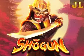 shgun