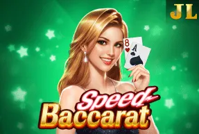 speedbaccarat