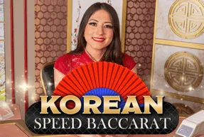 speedbaccaratkorean