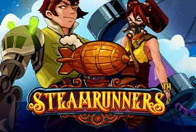 steamrunners