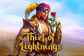 thiefoflightning